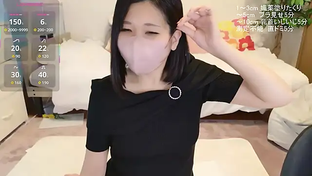 HIMAWARI_88ch Live XXX-Chat