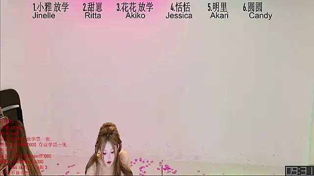 TNT-Sister Obrolan Langsung XXX