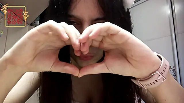 WaltraudPattie's Live XXX Chat