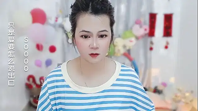 Fan_ting – Live XXX-chat