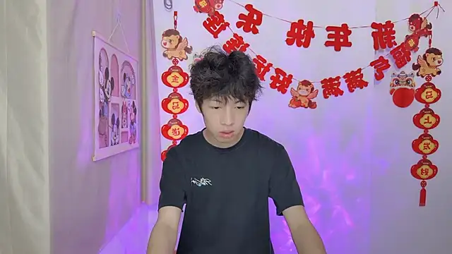 afahyu 라이브 XXX 채팅