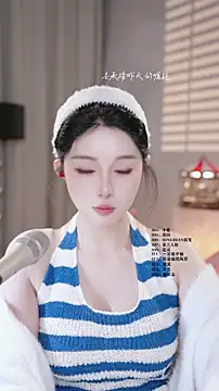 UUsweet – Live XXX-chat