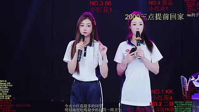 Comebaby-07 Webcamshow