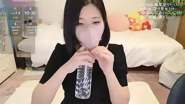 HIMAWARI_88ch 라이브 XXX 채팅