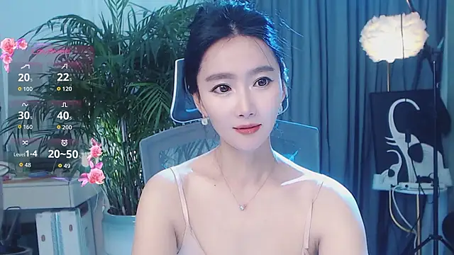 Show webcam de feifei-love