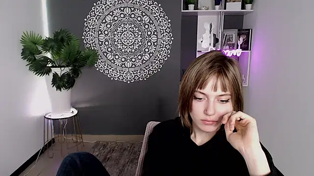 Czat XXX na żywo – EchoScribe