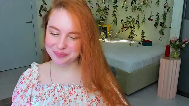 Онлайн чат XXX AirySilhouette