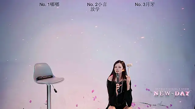 NEW-DAY Live XXX-chat