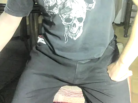 OreCam ওয়েবক্যাম শো