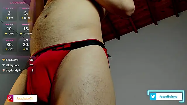 Czat XXX na żywo – facebaby1