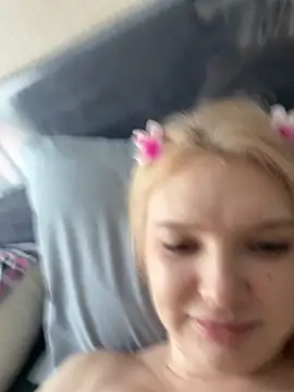 AmmyHot élő XXX-chatje