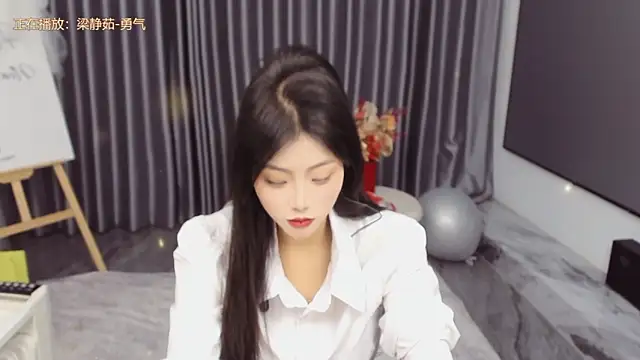 Momolith_616 Pertunjukan Webcam