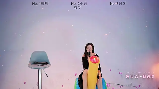 NEW-DAY 라이브 XXX 채팅