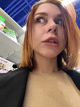 Czat XXX na żywo – RosieSecret