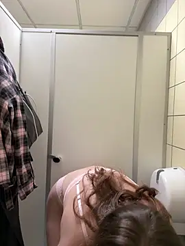 Онлайн чат XXX MariiD