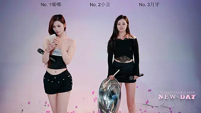 Chat XXX ao vivo de NEW-DAY