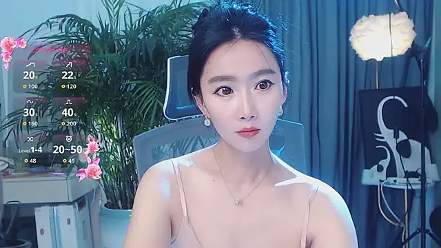 Sembang XXX Secara Langsung feifei-love