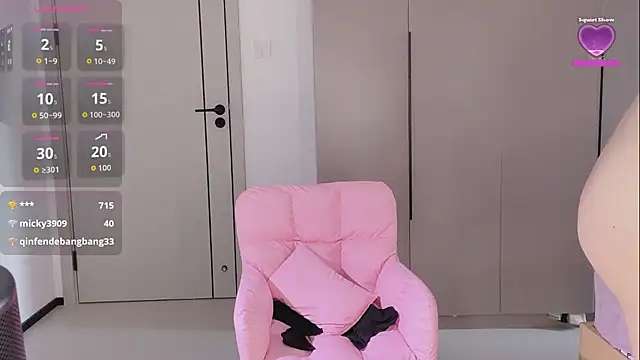 Chat +18 de MM-feifei ao vivo