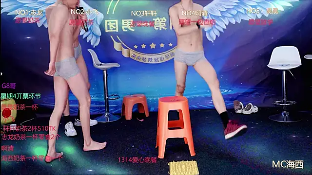 S-Lucky1 Show Webcam