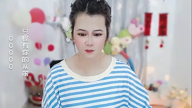 Fan_ting live XXX chat