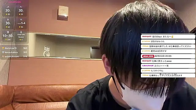 Онлайн чат XXX akkan_6868