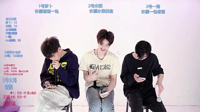 Chat +18 de HD-stick998 ao vivo