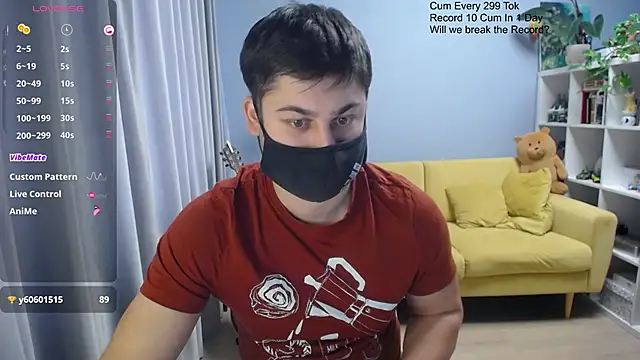 Онлайн чат XXX Tomguys