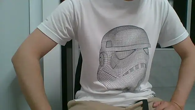 nole_china7 Webcam-Show