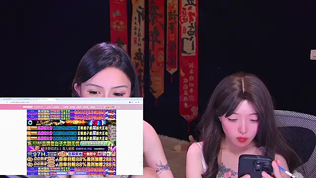 Chat XXX Live Wik-yibao