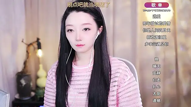 Zoe-99 Live XXX-chat