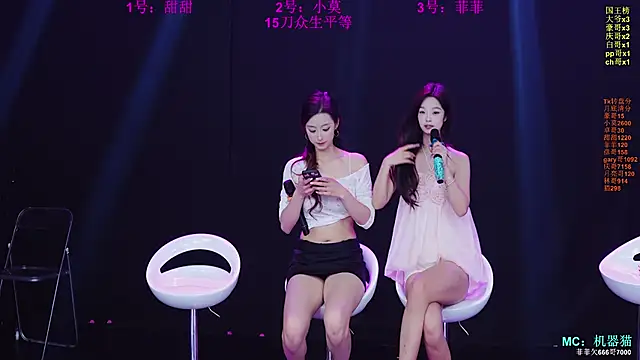 S5-55S – Live XXX-chat