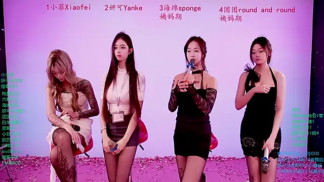 stt0708 Adlı Modelin Canlı XXX Sohbeti