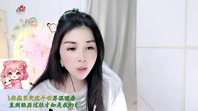 HK_angelchloe Live XXX-chat