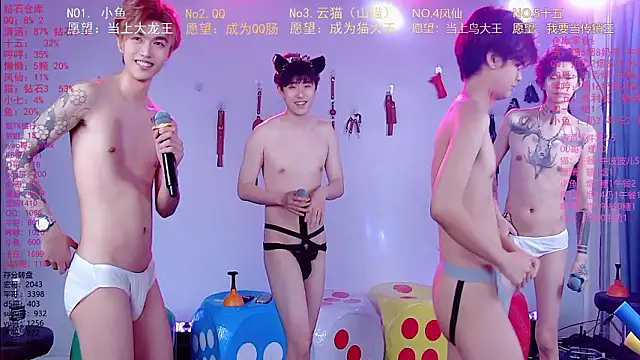 Webkamerová show NTN-lucky