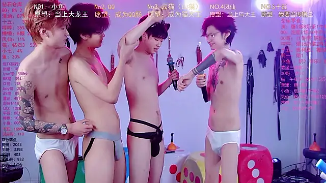 NTN-lucky 在線直播表演