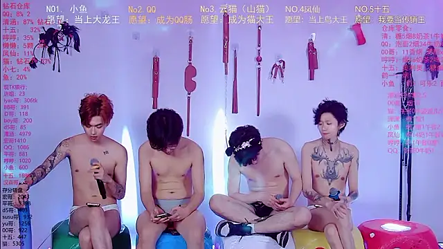 NTN-lucky: διαδικτυακό σόου στην κάμερα