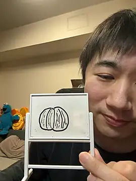 kentyken Show Webcam