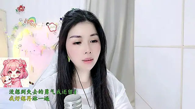 HK_angelchloen Live XXX chat