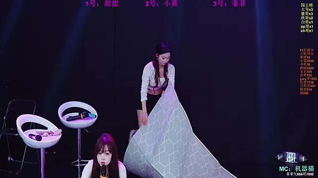 S5-55S Chat XXX in diretta