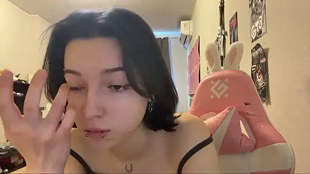 Czat XXX na żywo – KateMiragee