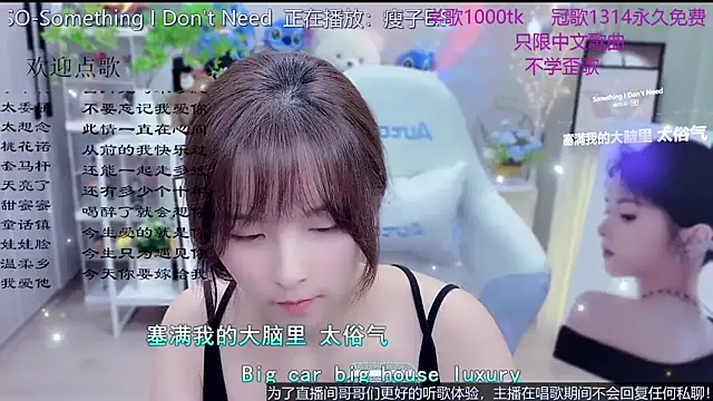 Czat XXX na żywo – LazyCat94624