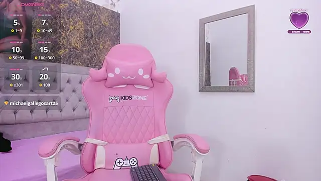 Czat XXX na żywo – dulce_pons