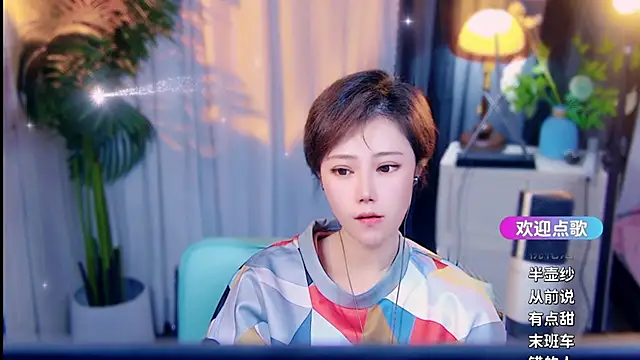 cherry-fa Chat XXX live