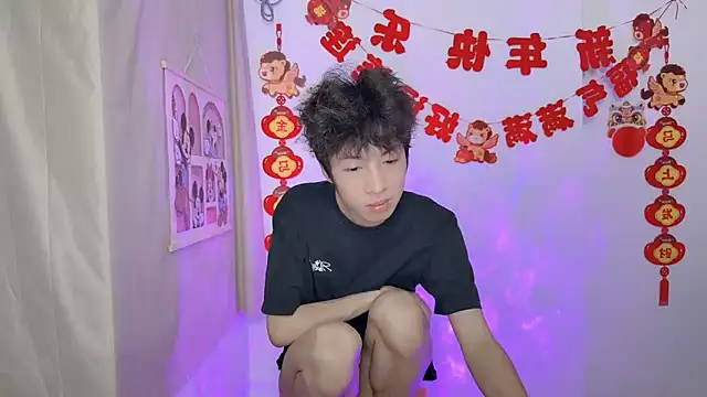 afahyu Chat XXX live