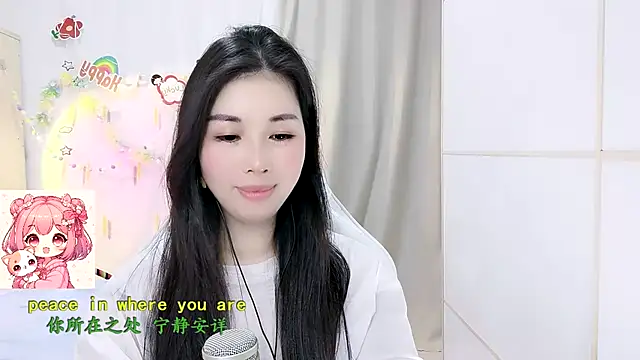 Chat +18 de HK_angelchloe ao vivo