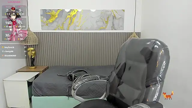 Sylasfrost 웹캠 쇼