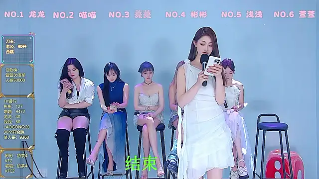 Fox_815 即時 XXX 聊天