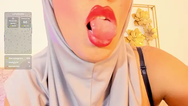 แชท XXX สดของ hanajameela