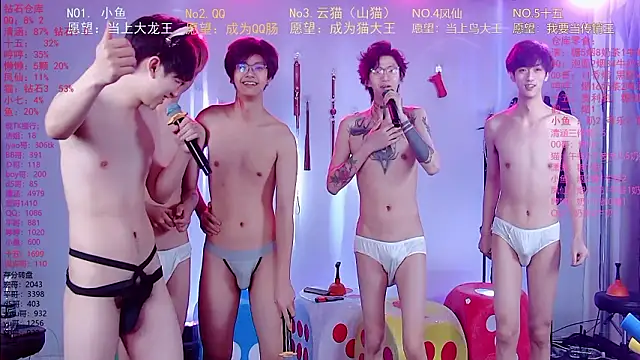 Вебкам-шоу NTN-lucky