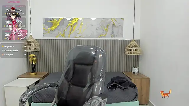 Sylasfrost 在線直播表演